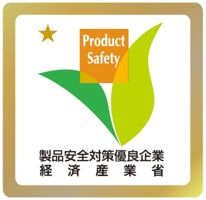 Maintained certification as a Gold product safety companies