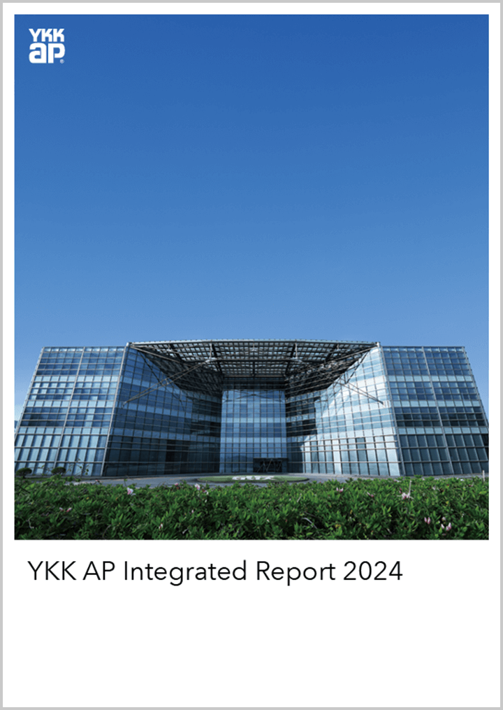 Integrated Report 2024