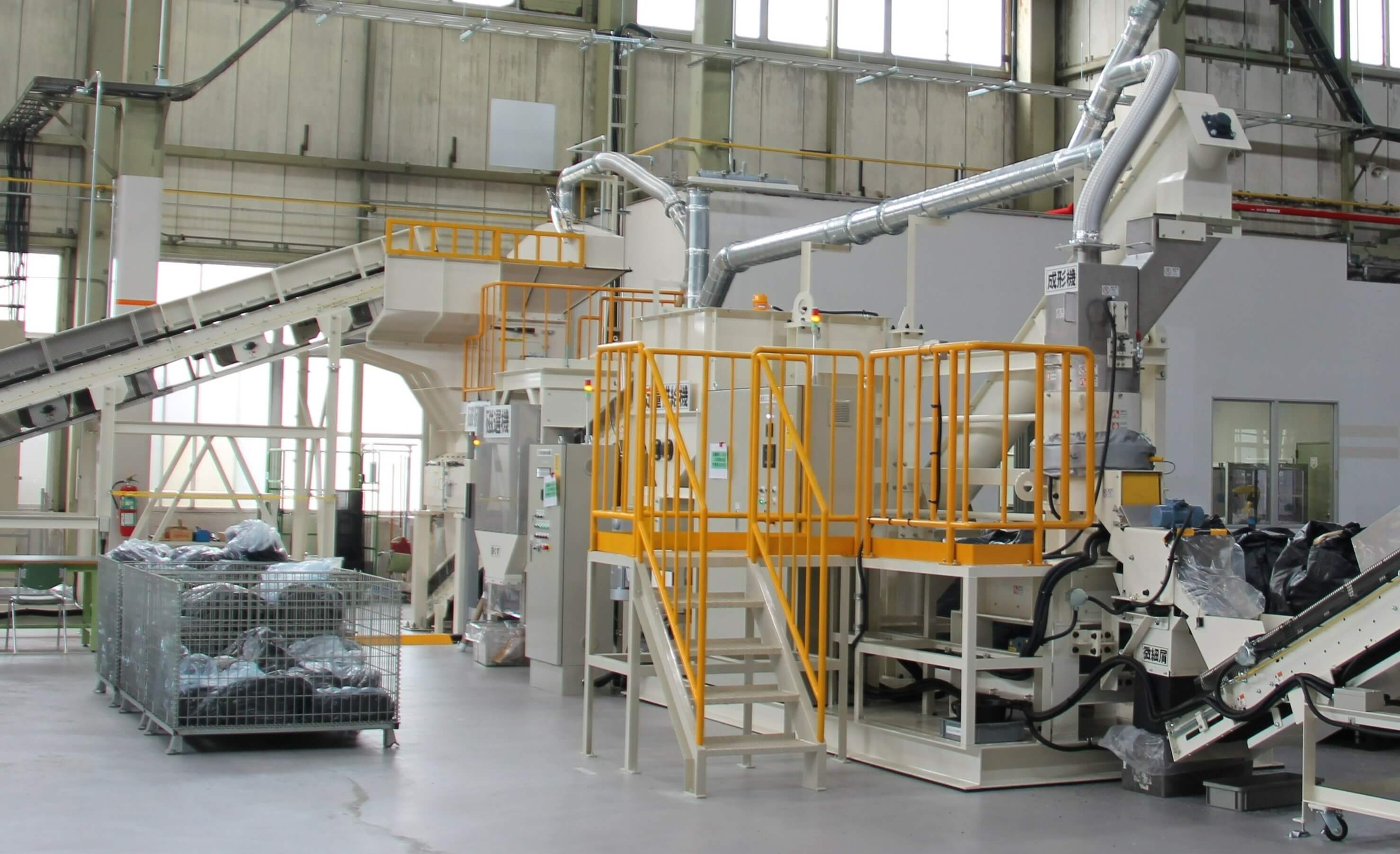RPF Manufacturing Facility (Kurobe Ekko Plant)