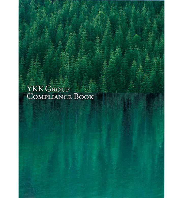 YKK Group Compliance Book