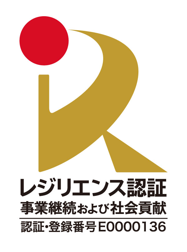 Association For Resilience Japan