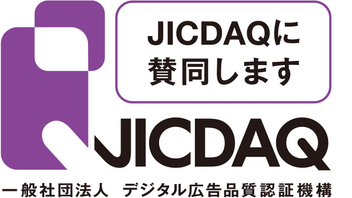 JICDAQ