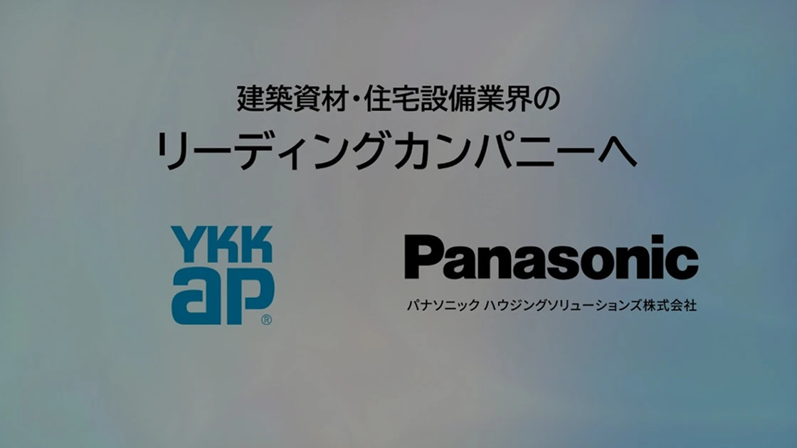 スペシャルムービーのサムネイル